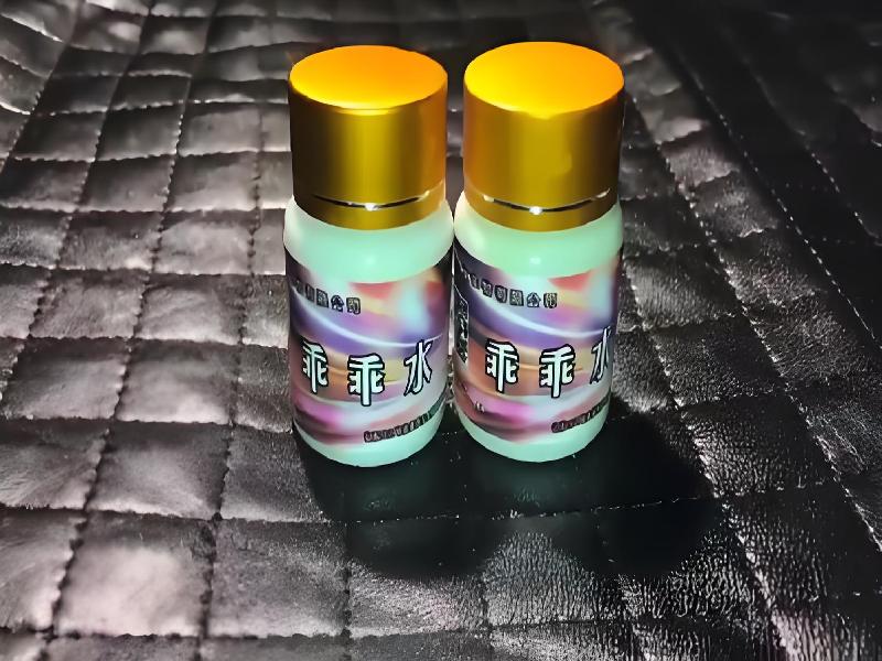 女士专用口服药水6472-GcIH型号